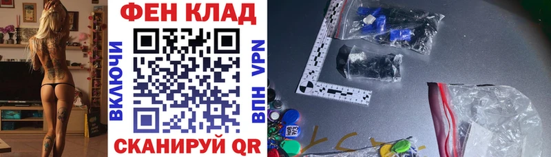 Купить закладки  Обоянь  Amphetamine 98% 