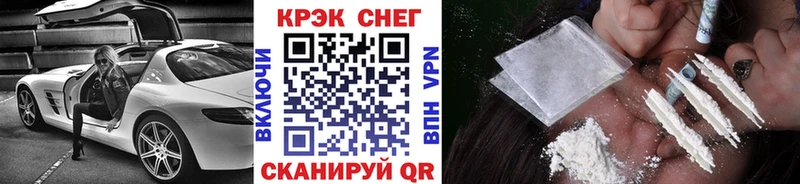 Кокаин 99%  Купить  Обоянь 