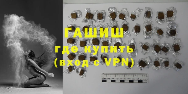 каннабис Дмитриев