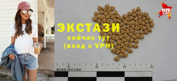 каннабис Дмитриев
