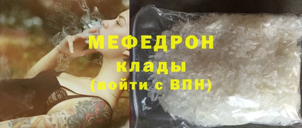mdpv Дмитровск