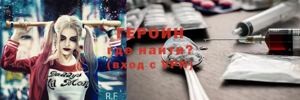каннабис Дмитриев