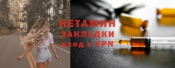 каннабис Дмитриев