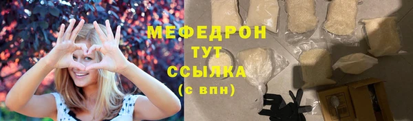 каннабис Дмитриев