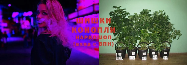 мдма Дмитров