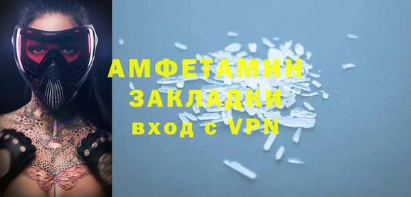 mdpv Дмитровск