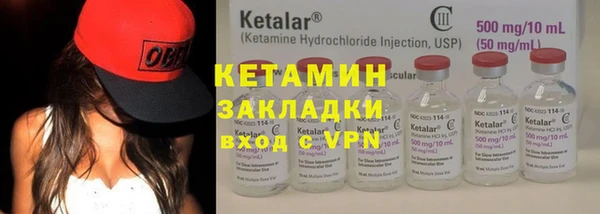 мдма Дмитров