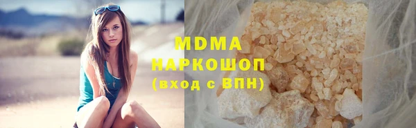 mdpv Дмитровск