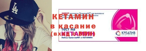 каннабис Дмитриев