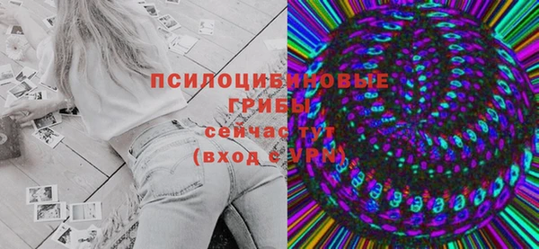 мдма Дмитров