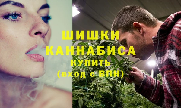 мдма Дмитров