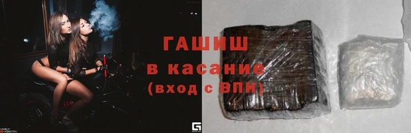 каннабис Дмитриев