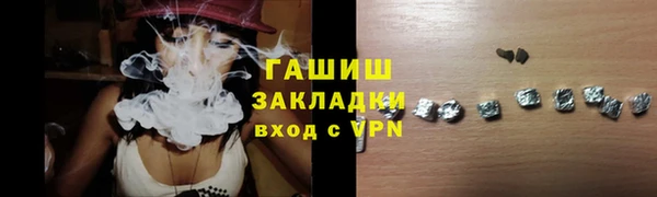 mdpv Дмитровск