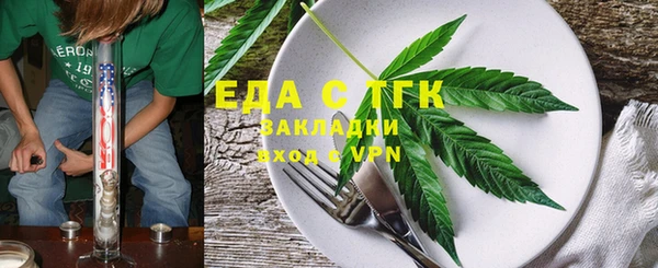 каннабис Дмитриев
