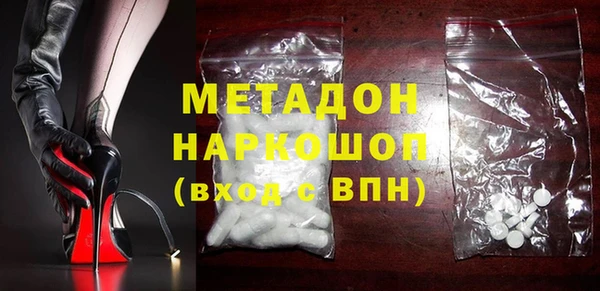mdpv Дмитровск