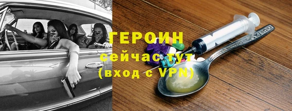 mdpv Дмитровск