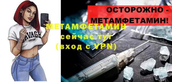 каннабис Дмитриев