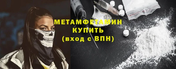 mdpv Дмитровск