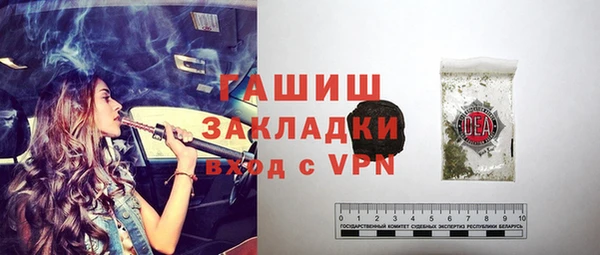 мдма Дмитров