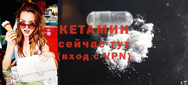 mdpv Дмитровск