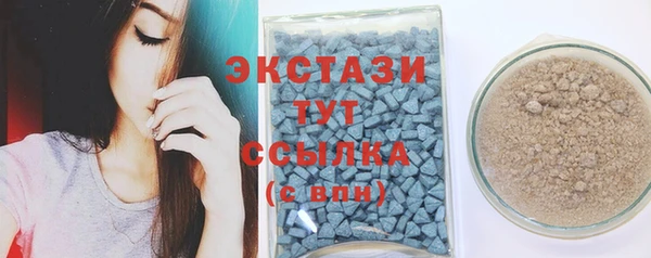 каннабис Дмитриев