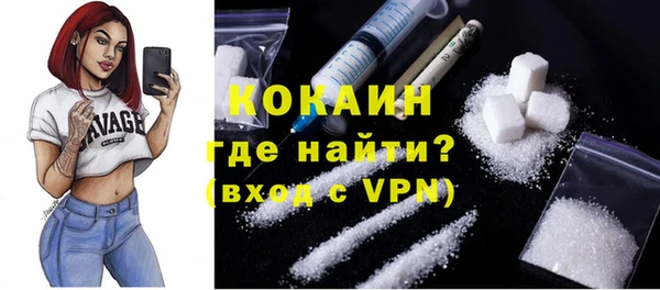 мдма Дмитров