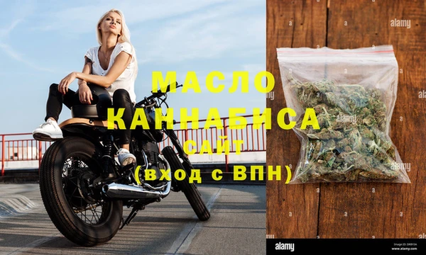 каннабис Дмитриев